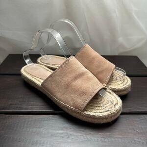 COACH Claudia Espadrille 7.5 Slide Sandals A01972 Beechwood Beige Nude Suede